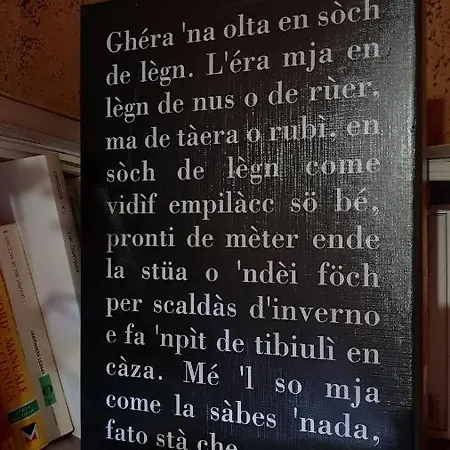 Casa Carbonera Lejlighed *
